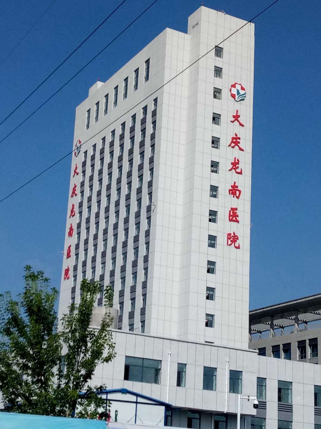 �c(di��n)����Ԕ��(x��)�Y��